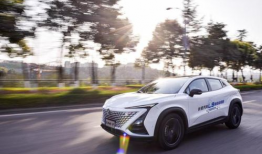 ff91上线量产直播,见证未来智能出行里程碑